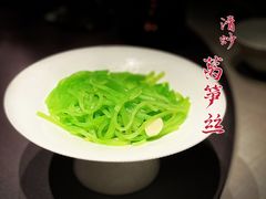 -许家菜(望江店)