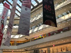 -光启城时尚购物中心