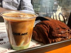 -OUR Bakery(三里屯太古里店)