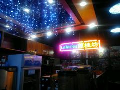-香港鸿记冰室