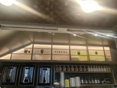 -星满杯TEAFUL(罗湖东门店)