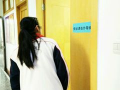 -上海市黄浦区牙病防治所(江西中路门诊部)