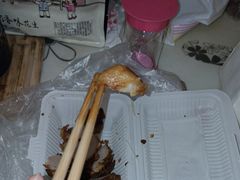 -山南熏肉大饼(辽菜旗舰店)