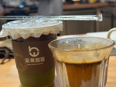 -本無咖啡·BeanWood Coffee