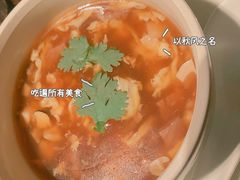 西湖牛肉羹-湖滨28中餐厅·西湖宴·杭州君悦酒店