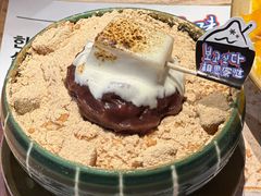 -相思蜜哒(西塔街店)