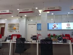 -中国工商银行(上海市大渡河路支行)
