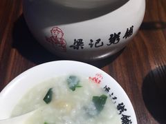 -梁记粥铺(开元地中海店)