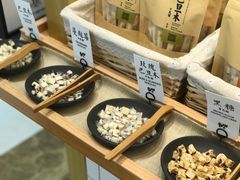 -荷喜牛轧糖(迎宾南路店)