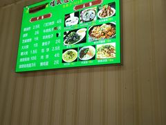-增盛魁小吃店