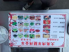 -大亮烤羊腿烤全羊(辣街店)
