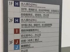 -停车场(南宁路)