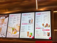 -Tims天好咖啡(河西万象城店)