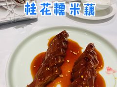 -江南厨子(万象天地店)