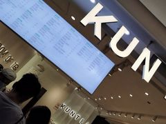 -KUNCHA鲲茶·江西制茶(铜锣湾店)