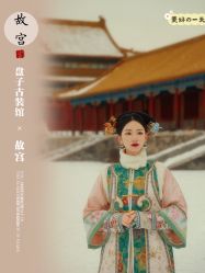点击看大图 -美云庭古装·格格服汉服·京城旅拍(北京店)