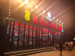 门面-簋街仔仔小龙虾(总店)