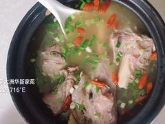 -优护佳医护级月嫂(和睦家浦西店)