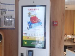 -麦当劳(安定门外大街店)