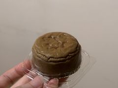 茶心芝士-好利来(朝外店)