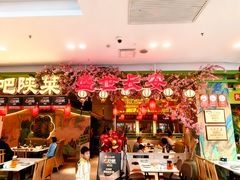 -奔跑吧陕菜·盛世长安(民乐园万达店)