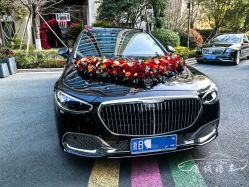 -宁波甬诚婚车(新典路店)