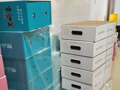 -老袁家蜜桃农场·阳山水蜜桃