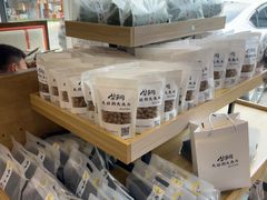 -紫藤园·天目湖大鱼头(南山竹海店)