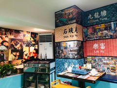 -小龍鳳·港式海鲜打边炉(沙湖路店)
