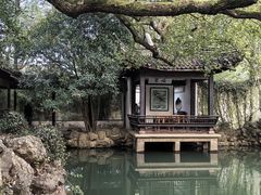 -惠山古镇·寄畅园