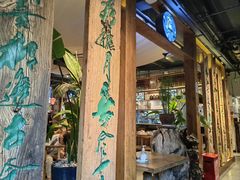 -水煮三国·川鲁江湖菜(香山店)