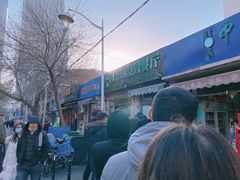 -同来顺烧烤餐厅(哈尔滨道店)