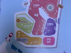 -上海无线电博物馆