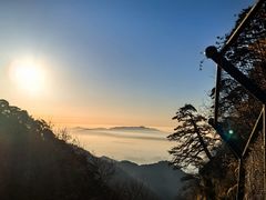 -泰山风景名胜区