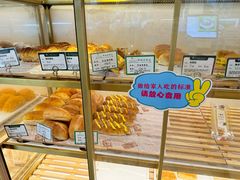 -蜂蝶来饼店(拱北总店)