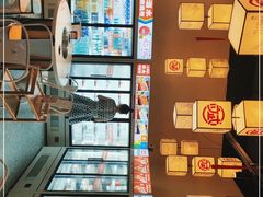-大斌家串串火锅(望城天恒店)