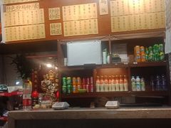-杨裕兴(岳麓山店)