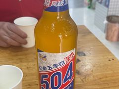 -老周炒拨拉(甘州总店)