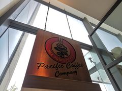 -太平洋咖啡(北大国际医院店)