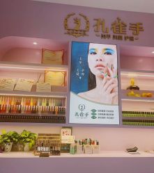 -孔雀手美甲美睫护理