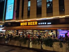 -M99 BEER世界啤酒吧(鸿云悦街店)