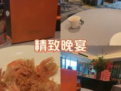 -徐记海鲜(大雁塔|金都店)
