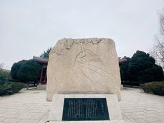 -盛世南宫影视城(北普陀影视城)