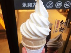 -永和大王(花好园店)