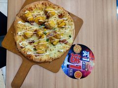 -达美乐比萨(国瑞北路店)