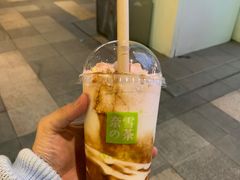 -奈雪的茶(重庆万象城北区店)