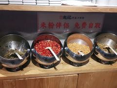 -湘人龙记老长沙米粉(华普国际大厦店)