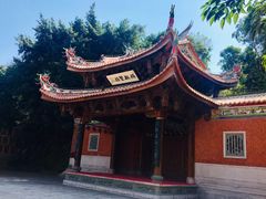 -晋江五店市传统文化旅游区