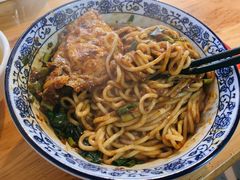 -素椒杂酱面(油篓街店)