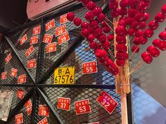 -夜幕浸入式超级密室(望京店)